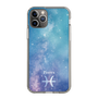 Slim Protection Case［ STARRY SIGNS - Original - Pisces ］