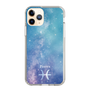 Slim Protection Case［ STARRY SIGNS - Original - Pisces ］