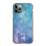 Slim Protection Case［ STARRY SIGNS - Original - Pisces ］