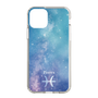Slim Protection Case［ STARRY SIGNS - Original - Pisces ］