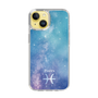 Slim Protection Case［ STARRY SIGNS - Original - Pisces ］