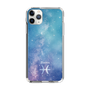 Slim Protection Case［ STARRY SIGNS - Original - Pisces ］