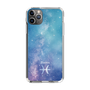 Slim Protection Case［ STARRY SIGNS - Original - Pisces ］