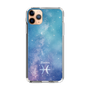 Slim Protection Case［ STARRY SIGNS - Original - Pisces ］