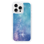 Slim Protection Case［ STARRY SIGNS - Original - Pisces ］