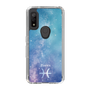 Slim Protection Case［ STARRY SIGNS - Original - Pisces ］