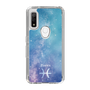 Slim Protection Case［ STARRY SIGNS - Original - Pisces ］