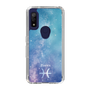 Slim Protection Case［ STARRY SIGNS - Original - Pisces ］