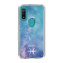 Slim Protection Case［ STARRY SIGNS - Original - Pisces ］