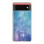 Slim Protection Case［ STARRY SIGNS - Original - Pisces ］