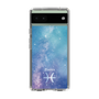 Slim Protection Case［ STARRY SIGNS - Original - Pisces ］