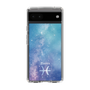 Slim Protection Case［ STARRY SIGNS - Original - Pisces ］