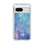 Slim Protection Case［ STARRY SIGNS - Original - Pisces ］