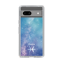 Slim Protection Case［ STARRY SIGNS - Original - Pisces ］