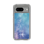 Slim Protection Case［ STARRY SIGNS - Original - Pisces ］