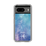 Slim Protection Case［ STARRY SIGNS - Original - Pisces ］
