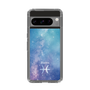 Slim Protection Case［ STARRY SIGNS - Original - Pisces ］