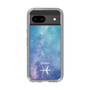 Slim Protection Case［ STARRY SIGNS - Original - Pisces ］