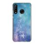 Slim Protection Case［ STARRY SIGNS - Original - Pisces ］