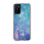 Slim Protection Case［ STARRY SIGNS - Original - Pisces ］