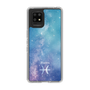 Slim Protection Case［ STARRY SIGNS - Original - Pisces ］