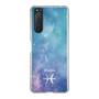 Slim Protection Case［ STARRY SIGNS - Original - Pisces ］