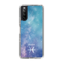 Slim Protection Case［ STARRY SIGNS - Original - Pisces ］