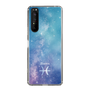 Slim Protection Case［ STARRY SIGNS - Original - Pisces ］