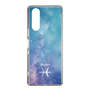 Slim Protection Case［ STARRY SIGNS - Original - Pisces ］