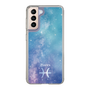 Slim Protection Case［ STARRY SIGNS - Original - Pisces ］