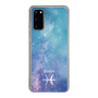 Slim Protection Case［ STARRY SIGNS - Original - Pisces ］