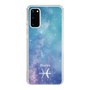 Slim Protection Case［ STARRY SIGNS - Original - Pisces ］