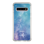 Slim Protection Case［ STARRY SIGNS - Original - Pisces ］