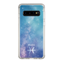 Slim Protection Case［ STARRY SIGNS - Original - Pisces ］