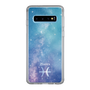 Slim Protection Case［ STARRY SIGNS - Original - Pisces ］