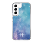 Slim Protection Case［ STARRY SIGNS - Original - Pisces ］