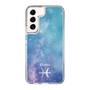 Slim Protection Case［ STARRY SIGNS - Original - Pisces ］