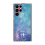 Slim Protection Case［ STARRY SIGNS - Original - Pisces ］