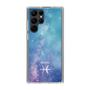Slim Protection Case［ STARRY SIGNS - Original - Pisces ］