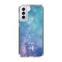 Slim Protection Case［ STARRY SIGNS - Original - Pisces ］