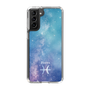 Slim Protection Case［ STARRY SIGNS - Original - Pisces ］
