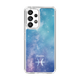Slim Protection Case［ STARRY SIGNS - Original - Pisces ］