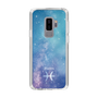 Slim Protection Case［ STARRY SIGNS - Original - Pisces ］