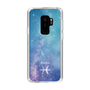 Slim Protection Case［ STARRY SIGNS - Original - Pisces ］