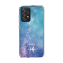Slim Protection Case［ STARRY SIGNS - Original - Pisces ］