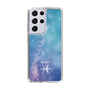Slim Protection Case［ STARRY SIGNS - Original - Pisces ］