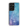 Slim Protection Case［ STARRY SIGNS - Original - Pisces ］