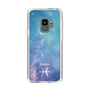 Slim Protection Case［ STARRY SIGNS - Original - Pisces ］