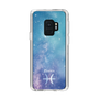 Slim Protection Case［ STARRY SIGNS - Original - Pisces ］