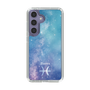 Slim Protection Case［ STARRY SIGNS - Original - Pisces ］